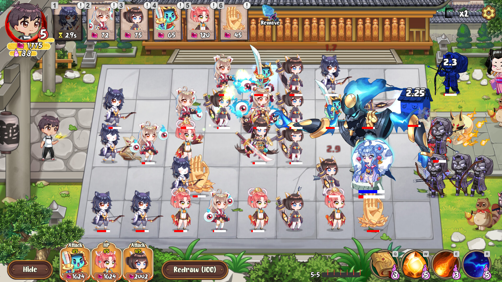 Yokai Art: Night Parade of One Hundred Demons screenshot 14