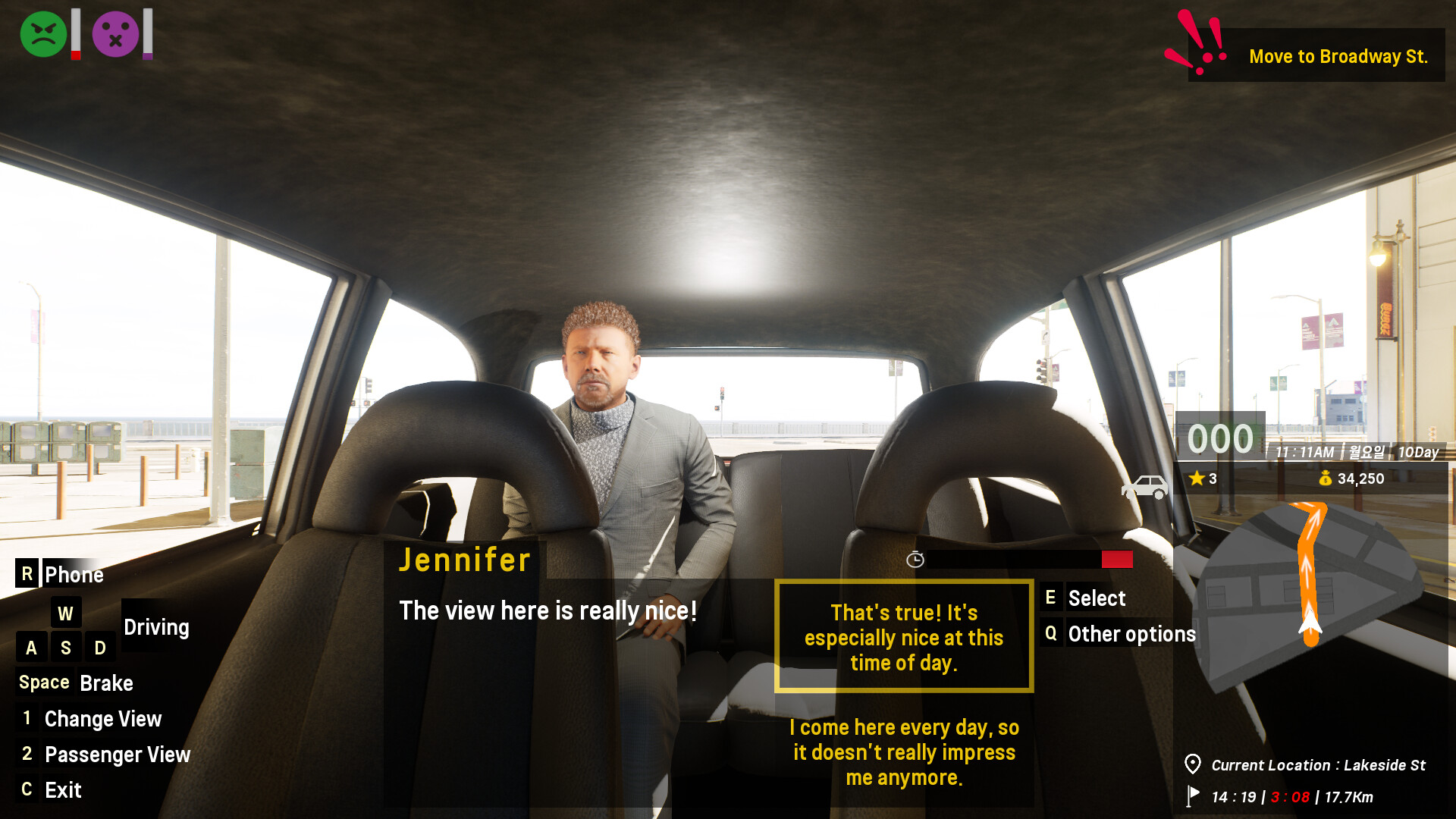 Designated Driver Simulator screenshot 4