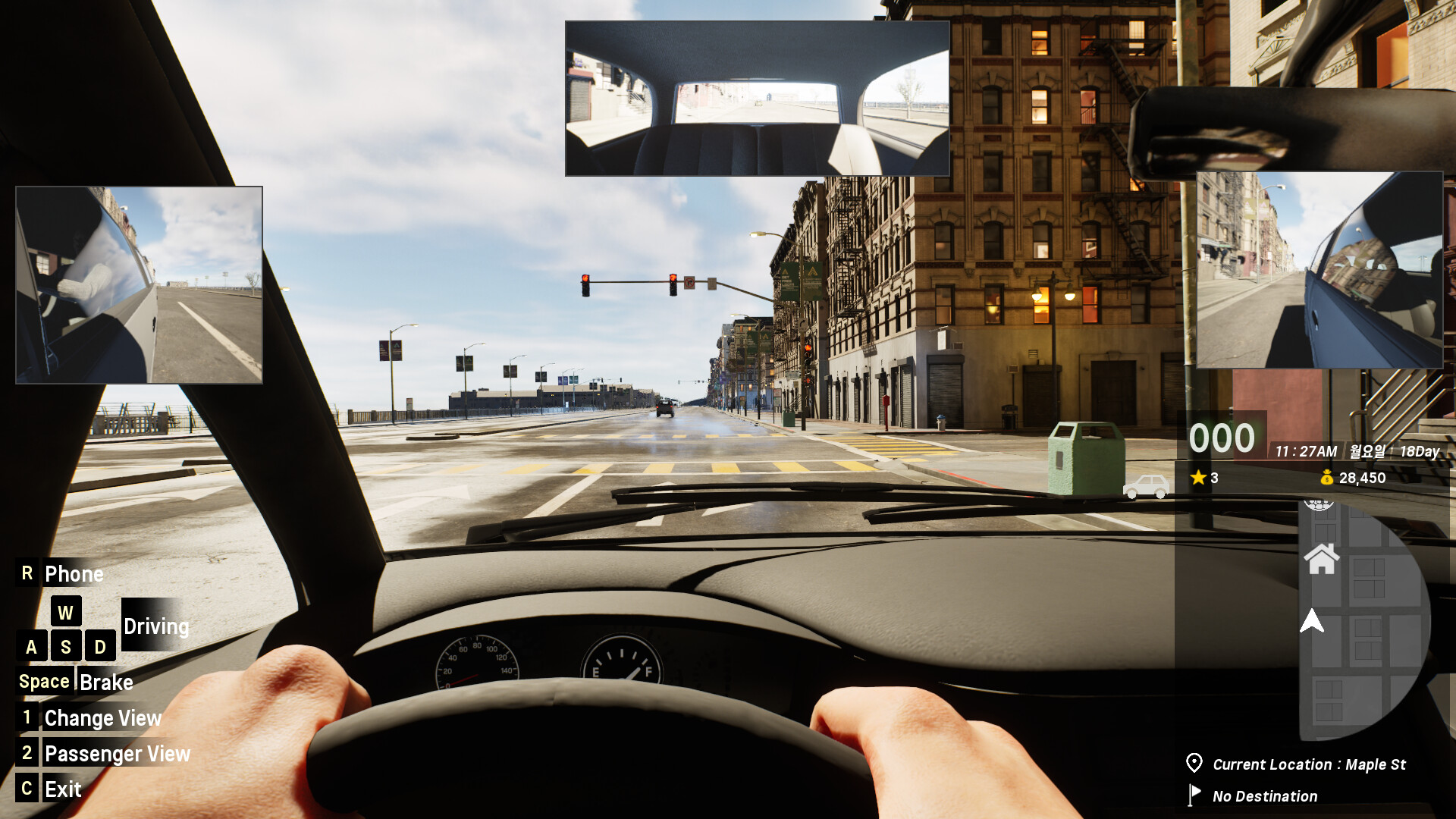 Designated Driver Simulator screenshot 2