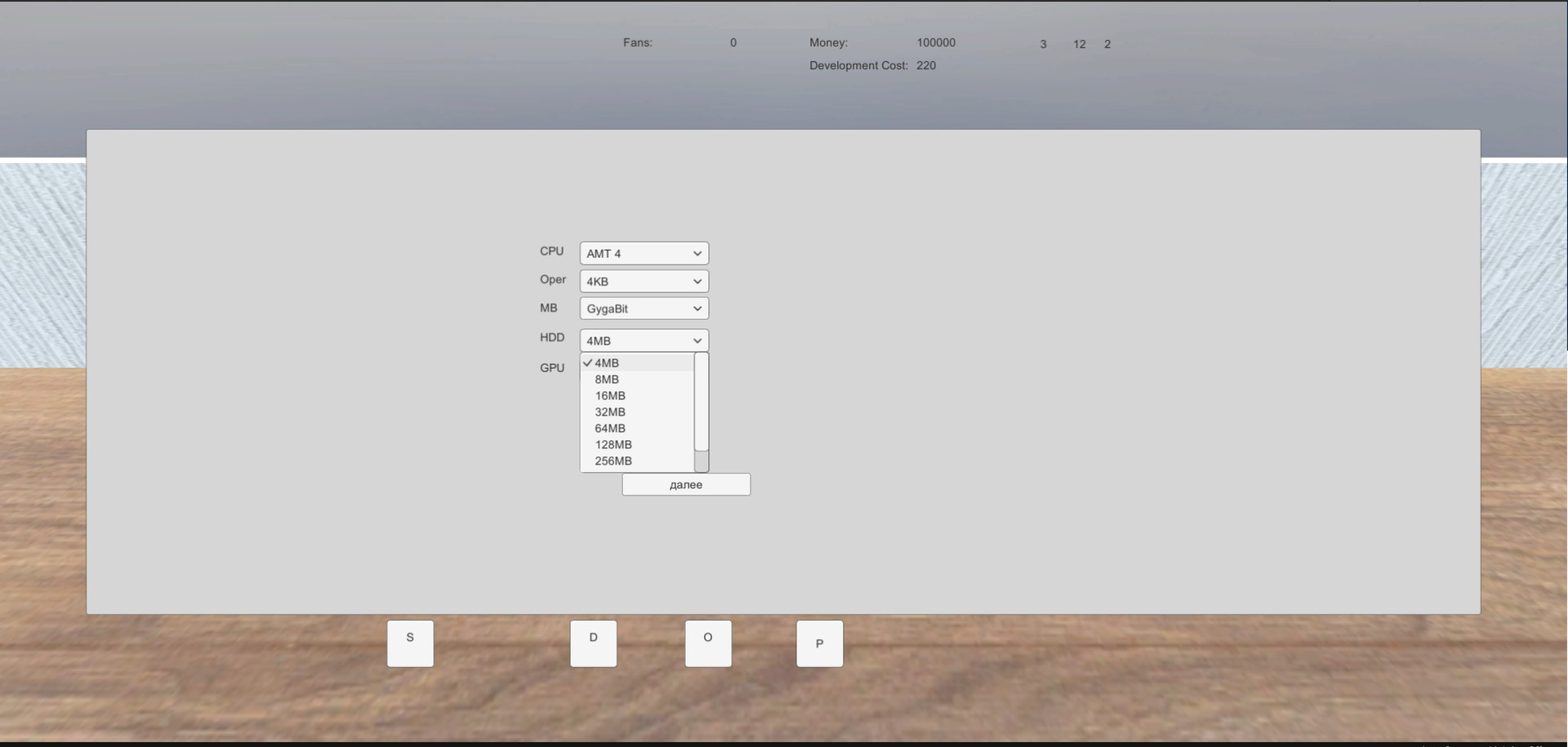 Computer Develop Simulator 2022 screenshot 1