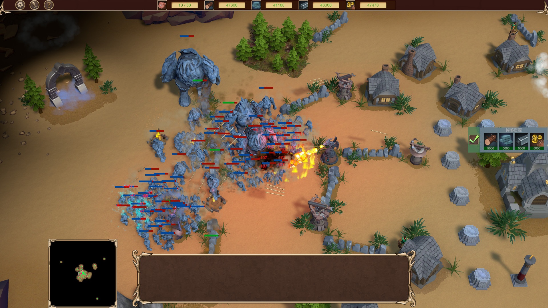 Golden Age screenshot 6