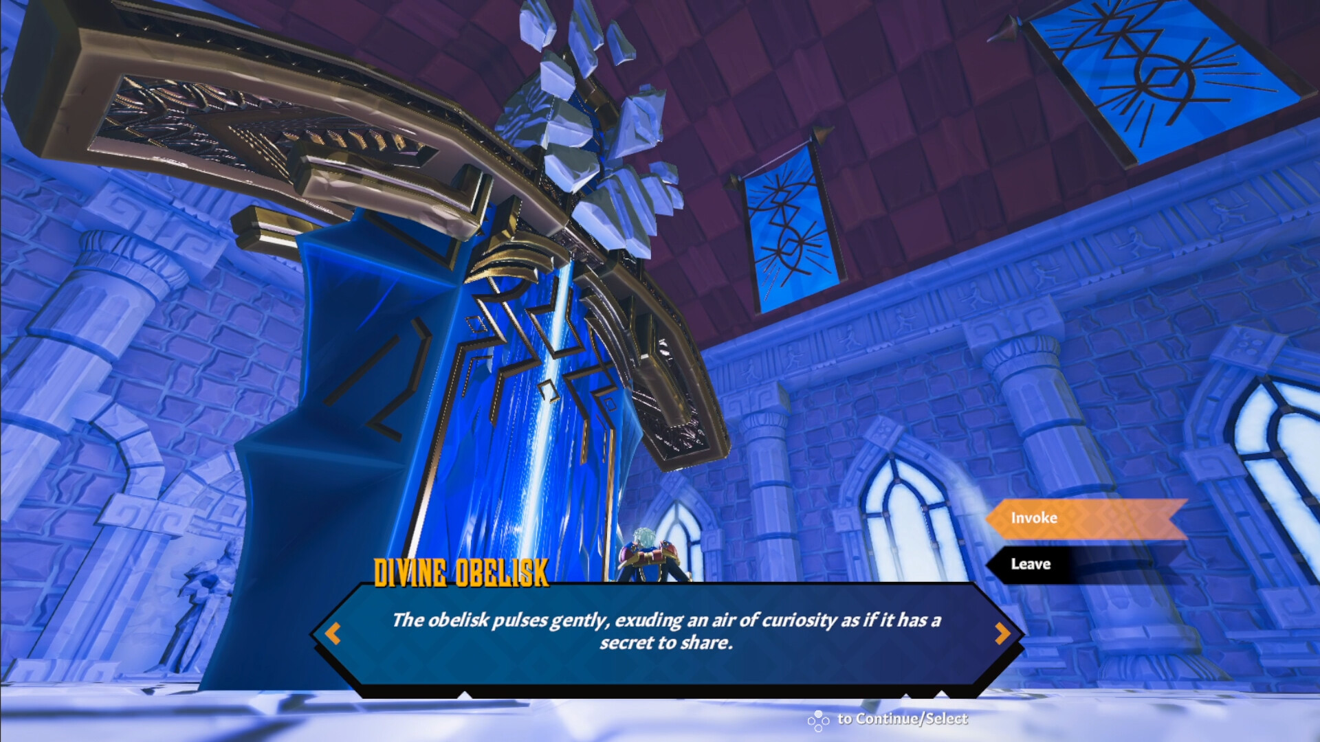 Swordcery screenshot 7