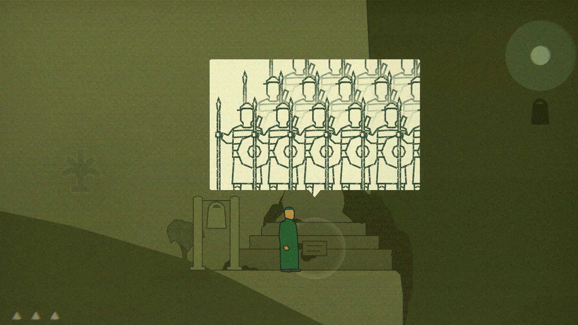 Ahro screenshot 5
