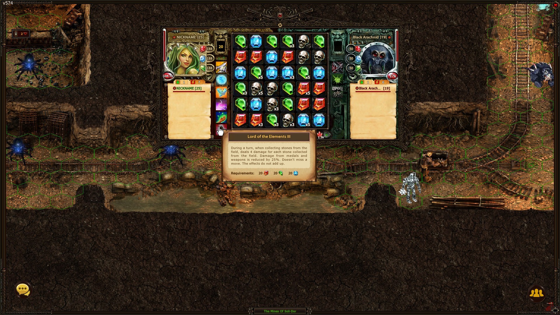 TechnoMagic screenshot 1