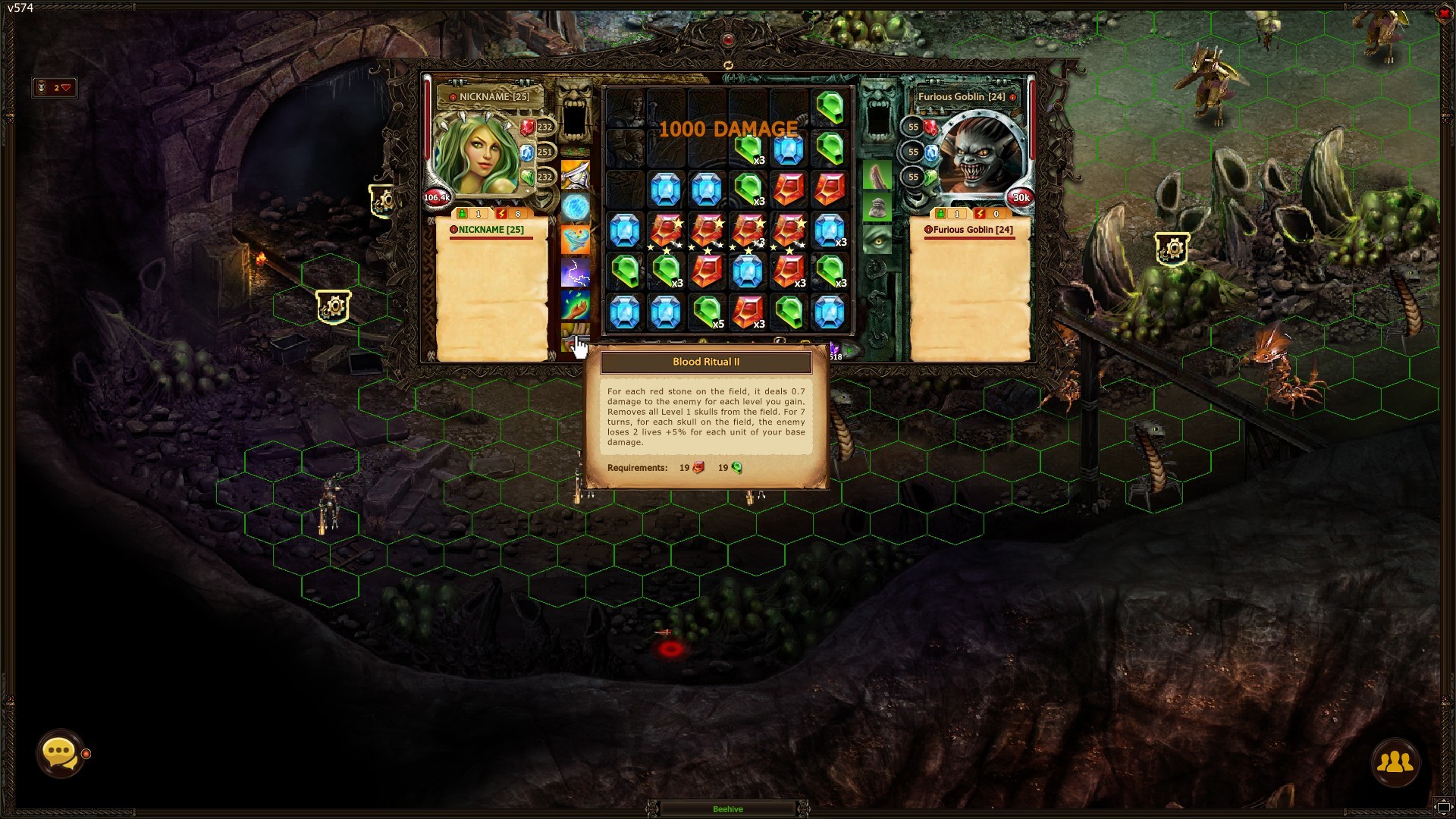 TechnoMagic screenshot 4