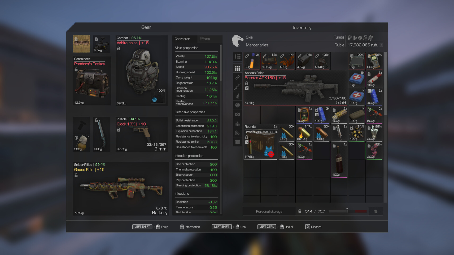 STALZONE screenshot 8