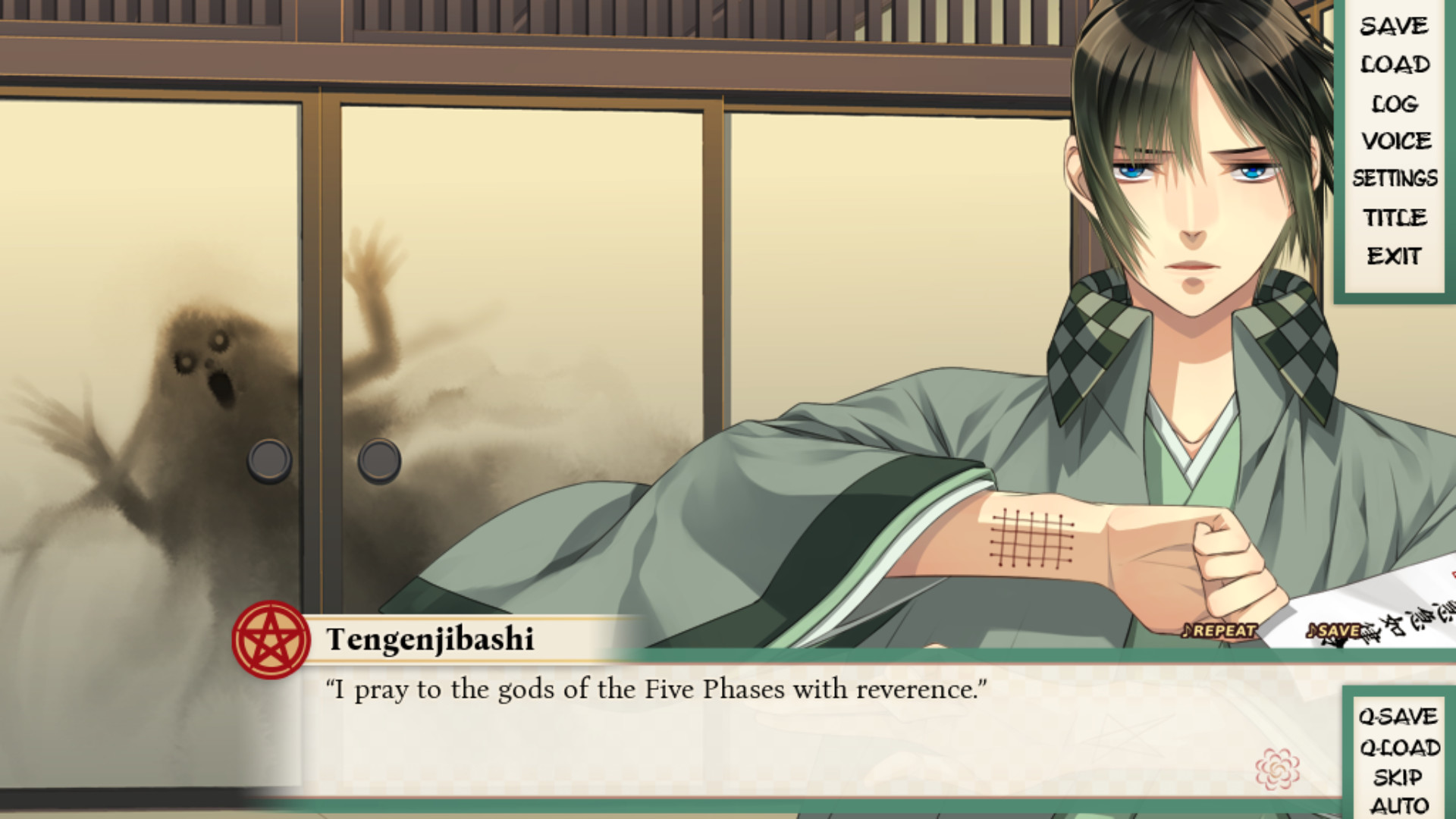 Tokyo Onmyoji -The Tale of Rei Tengenjibashi- screenshot 2