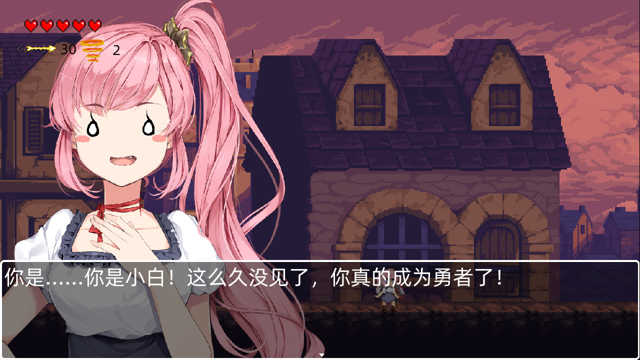 救公主？救个屁！ Save the princess？Save a fart！ screenshot 5