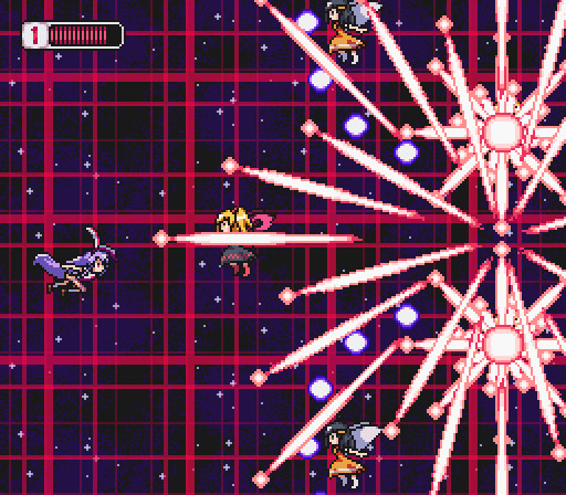 UDONGEIN X screenshot 3