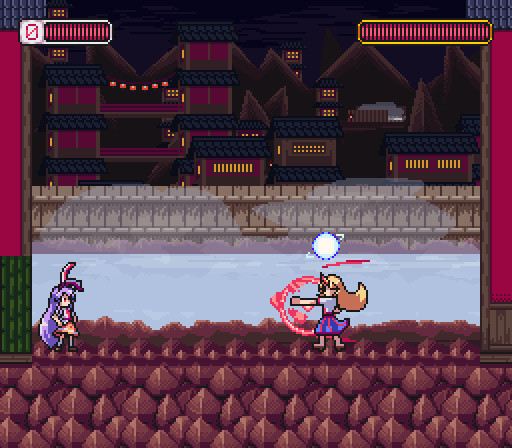 UDONGEIN X screenshot 4