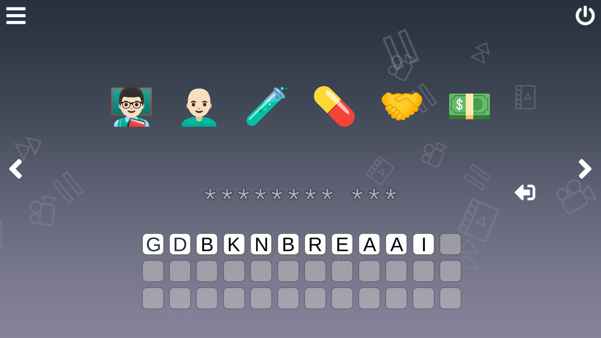 Cinemoji: Series screenshot 3