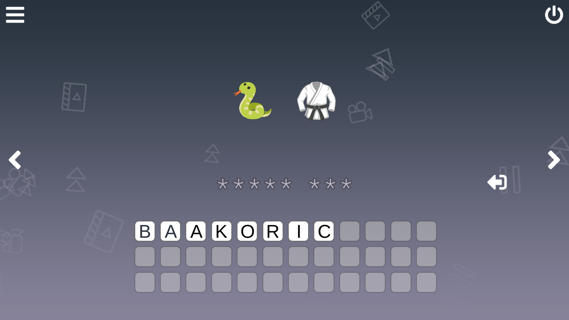 Cinemoji: Series screenshot 4