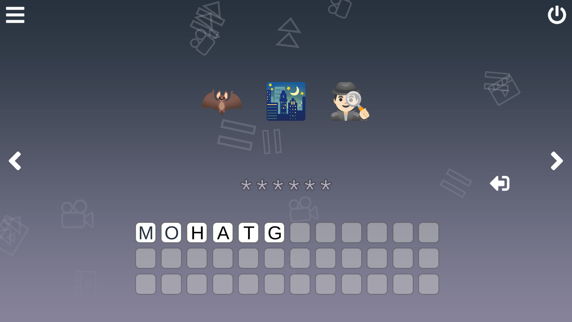 Cinemoji: Series screenshot 5