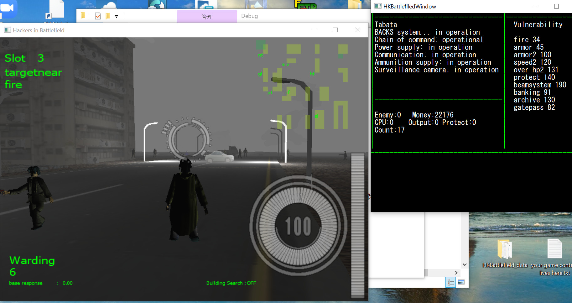 Hackers in Battlefield screenshot 3
