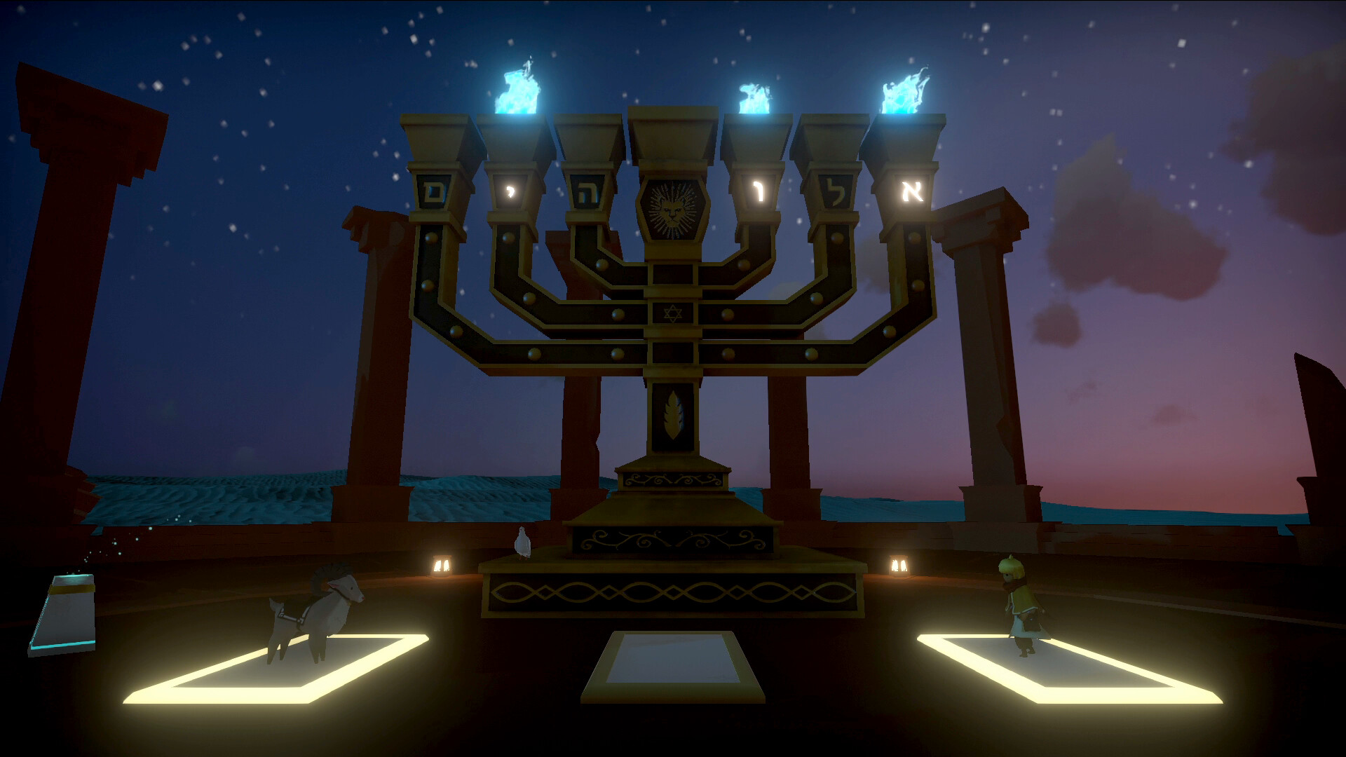 Diaspora screenshot 4
