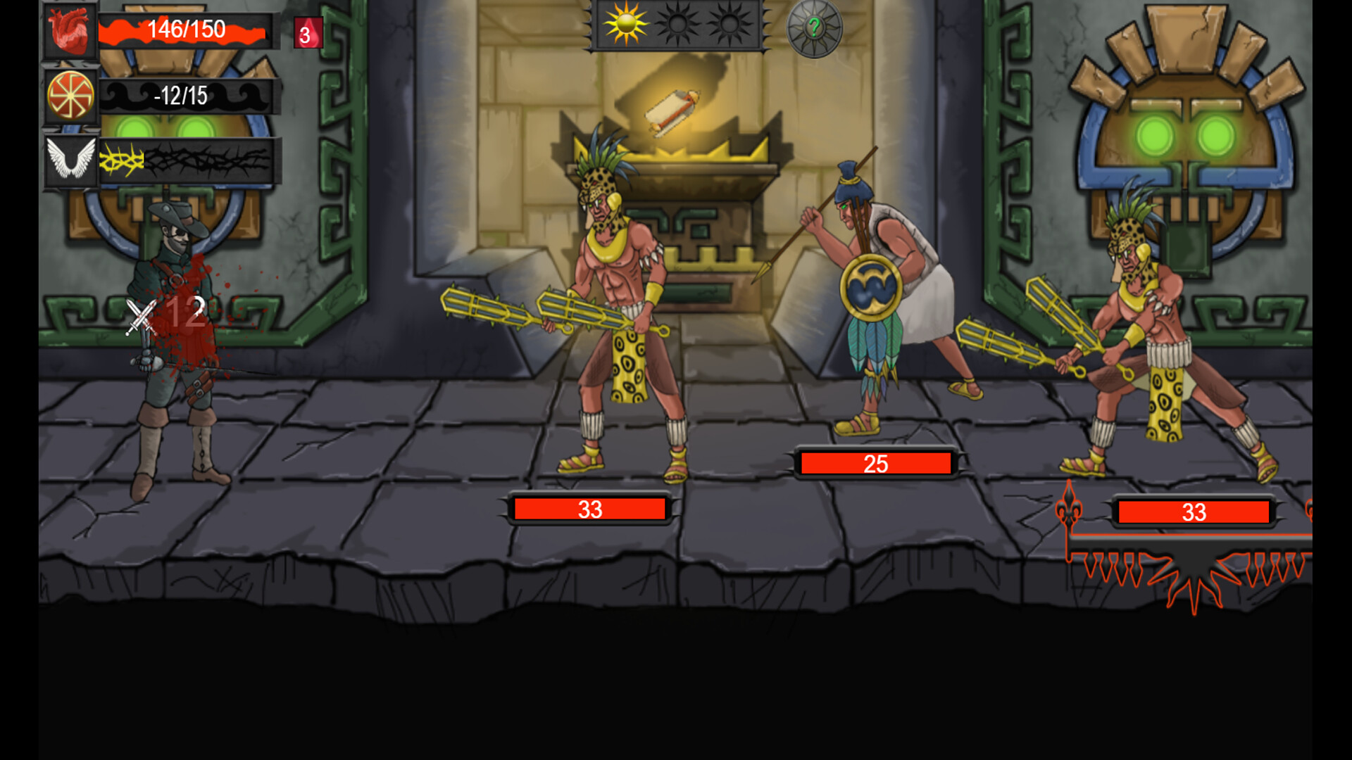 Последний рассвет screenshot 3