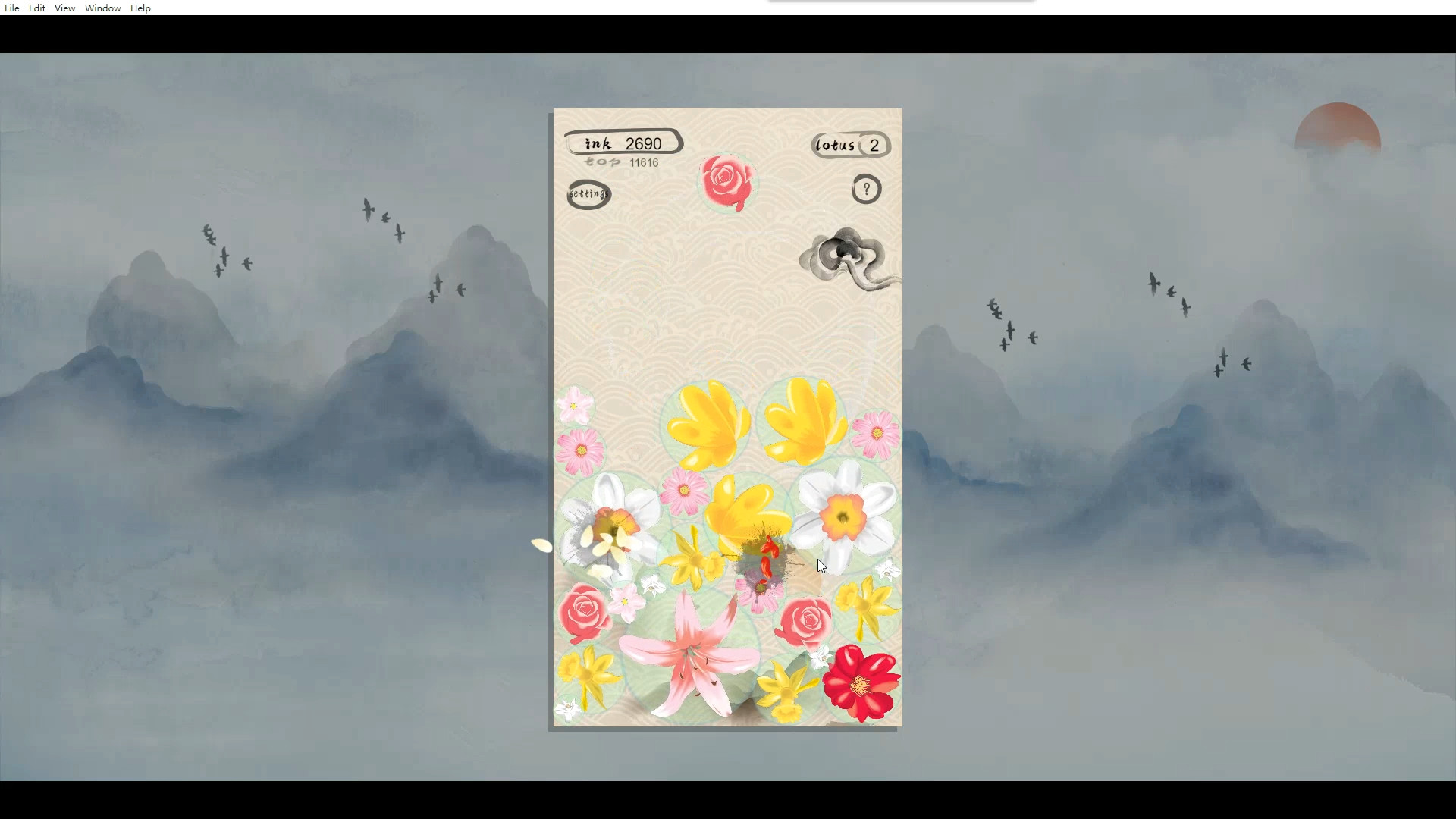 一花一世界 | The Lotus screenshot 2