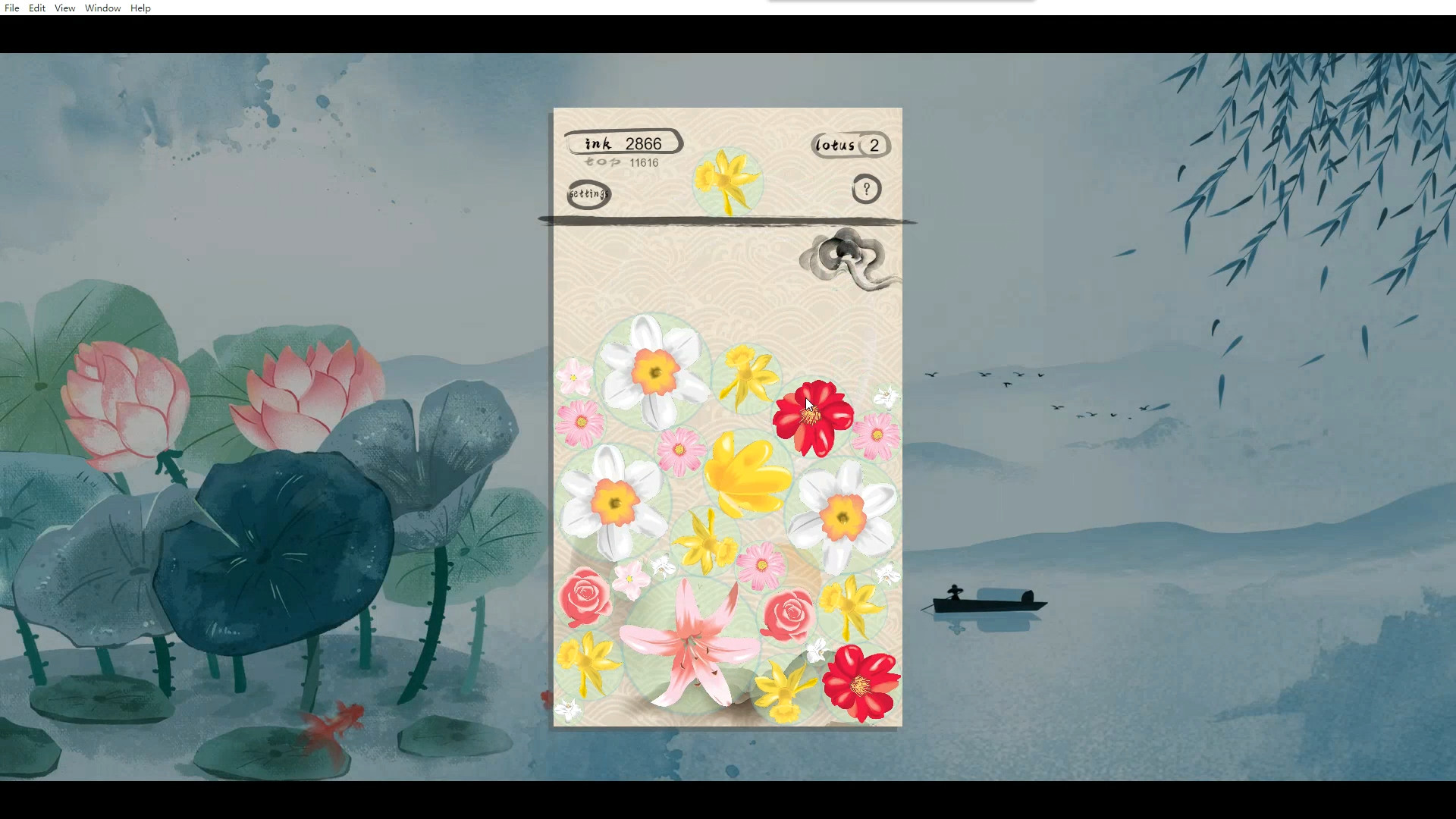 一花一世界 | The Lotus screenshot 3