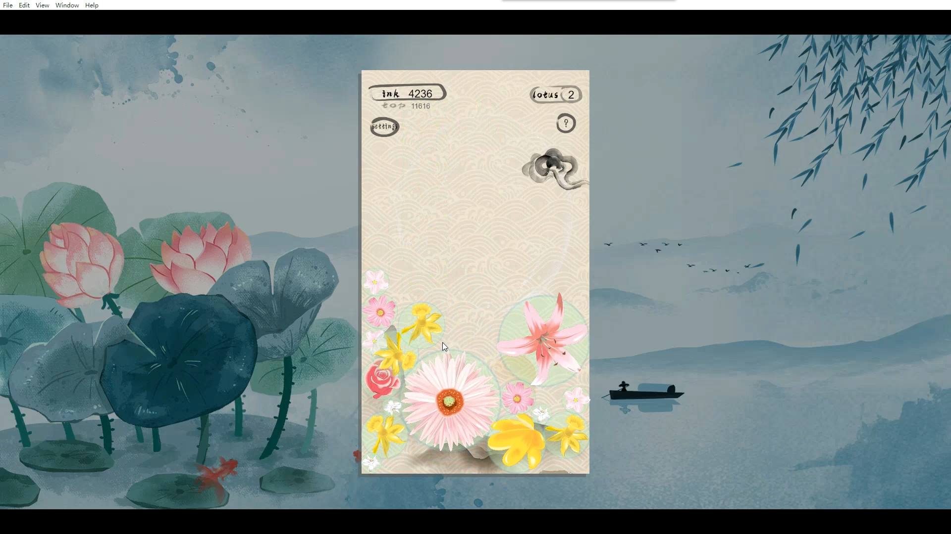 一花一世界 | The Lotus screenshot 4