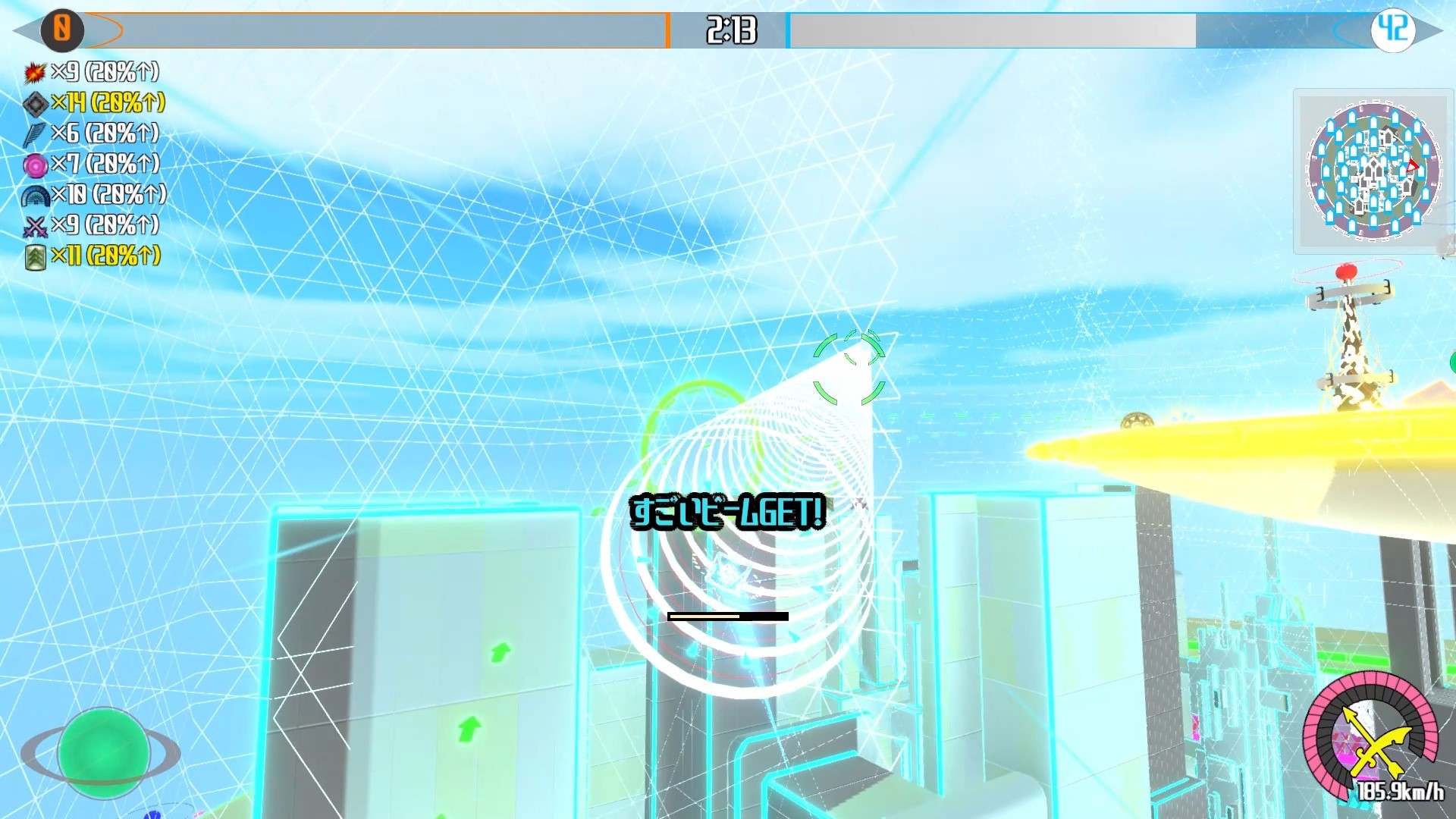 光影の塔 screenshot 4