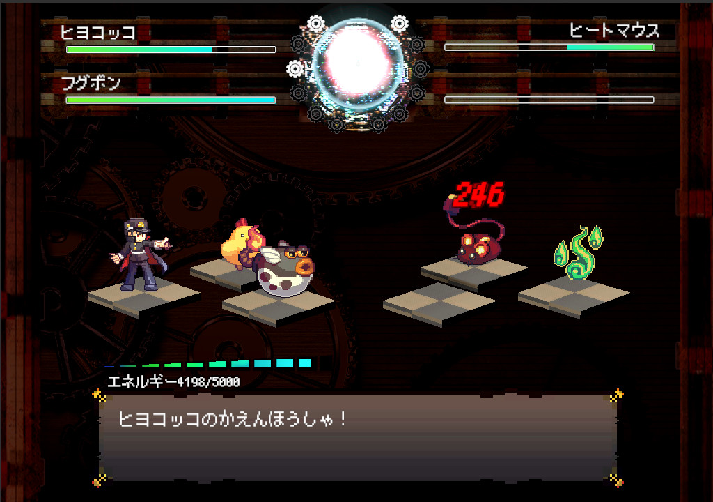 KaraCreate screenshot 2