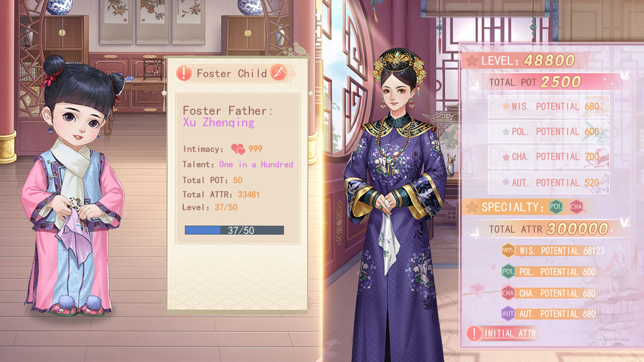 Legend of the Phoenix screenshot 8