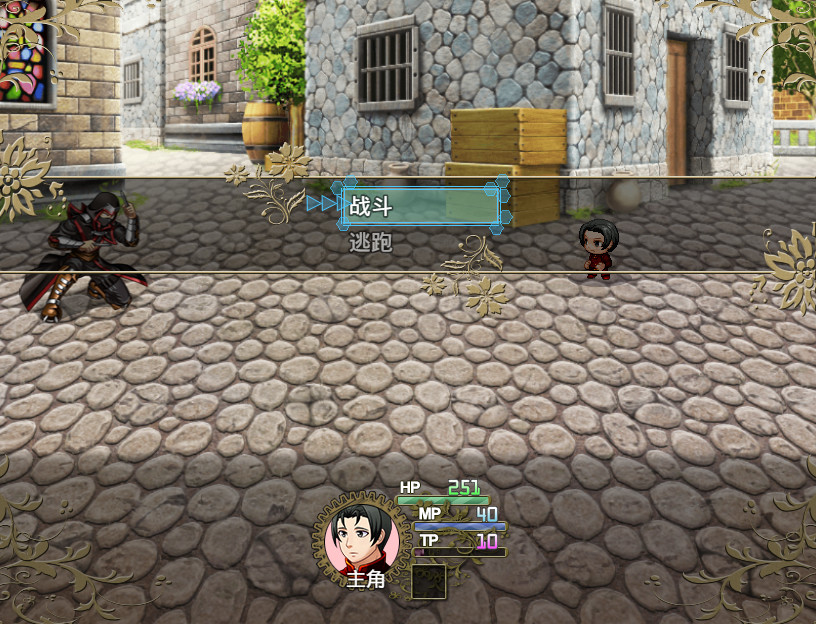 黑白米:敷衍 screenshot 3