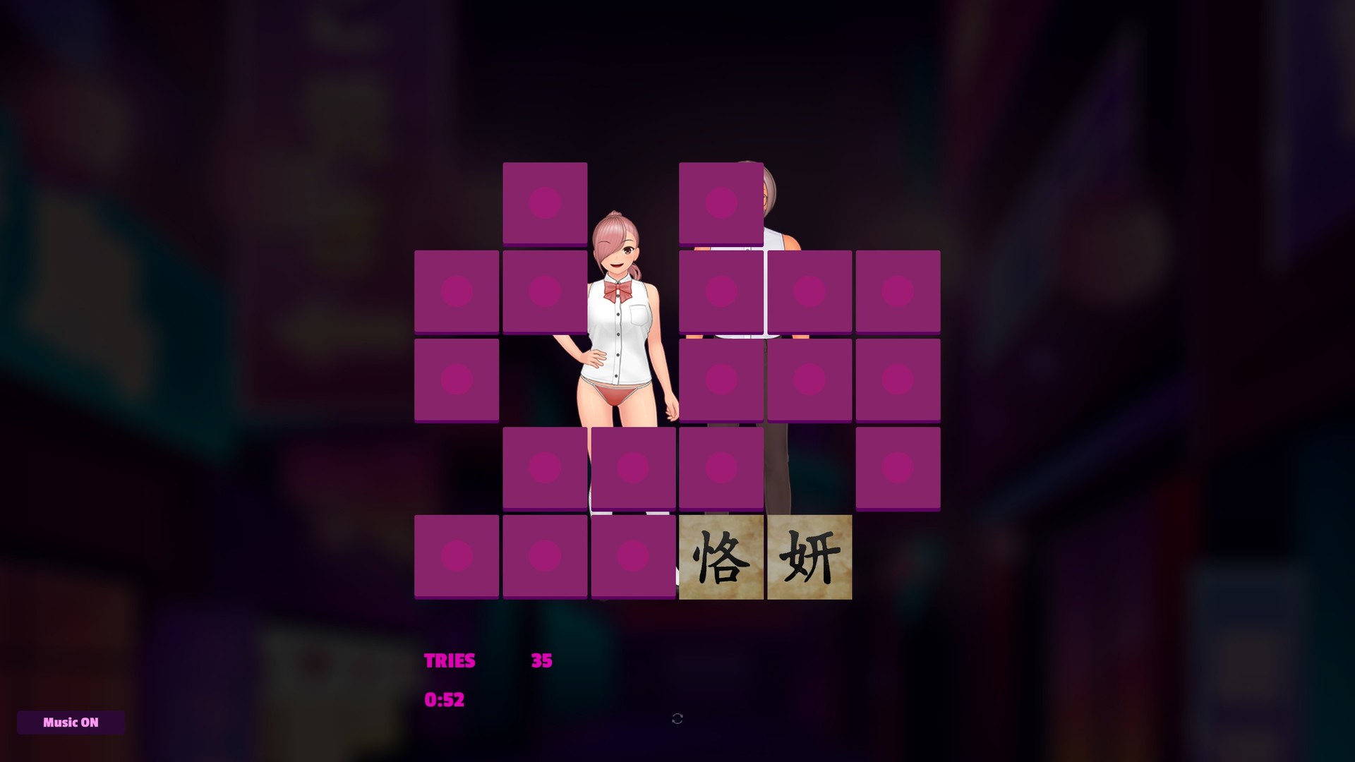 Hentai Memory - Sexy Couples screenshot 2