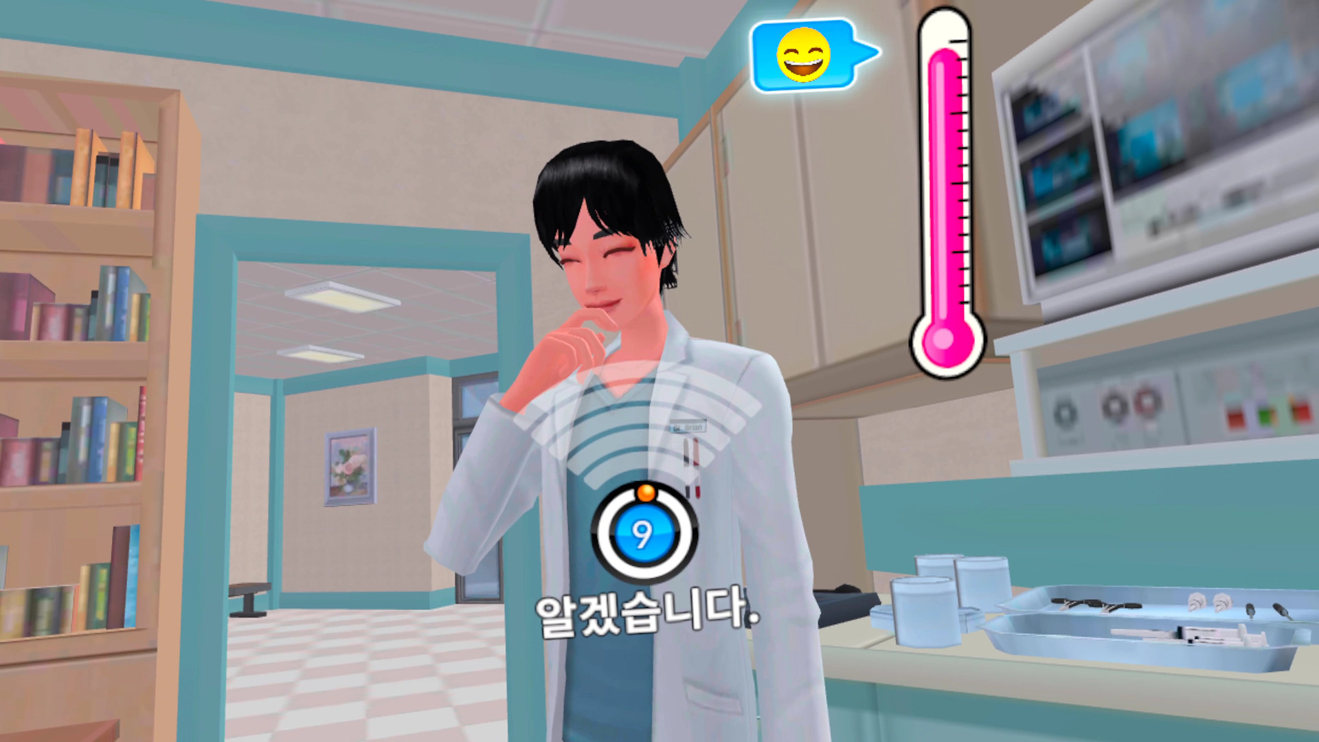 VR New York Story, Settle in New York screenshot 2