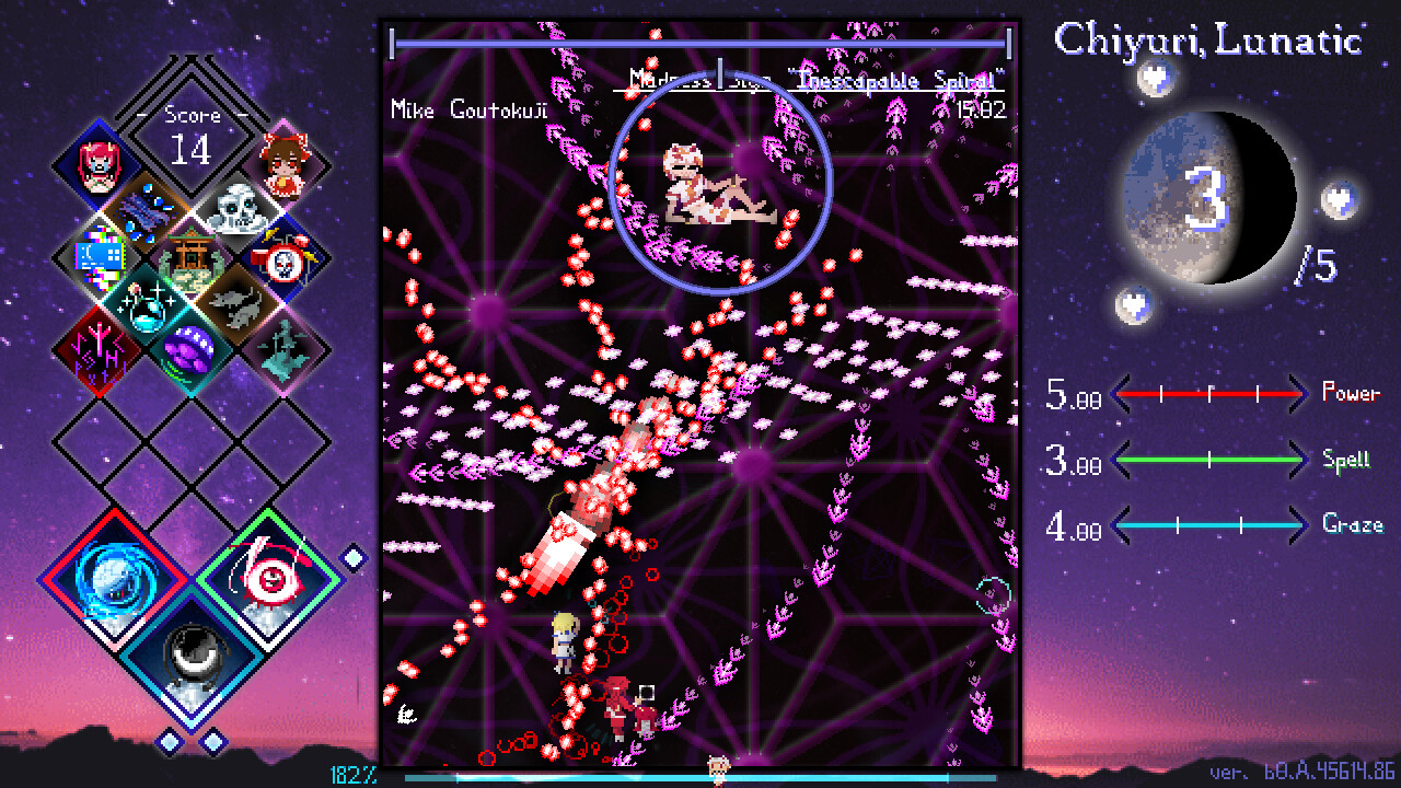 Touhou Lensed Night Sky, Kaseigai screenshot 5
