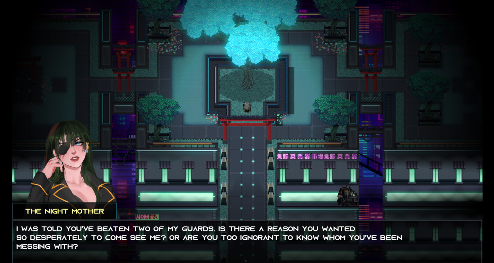 Halberd Black screenshot 2