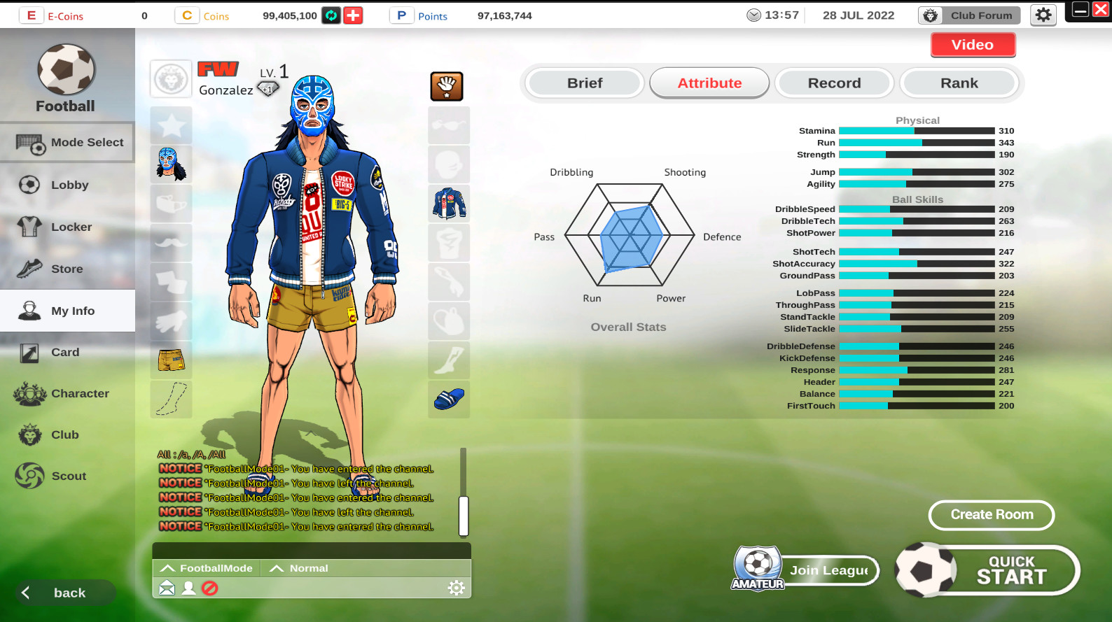 FreestyleFootball R screenshot 2
