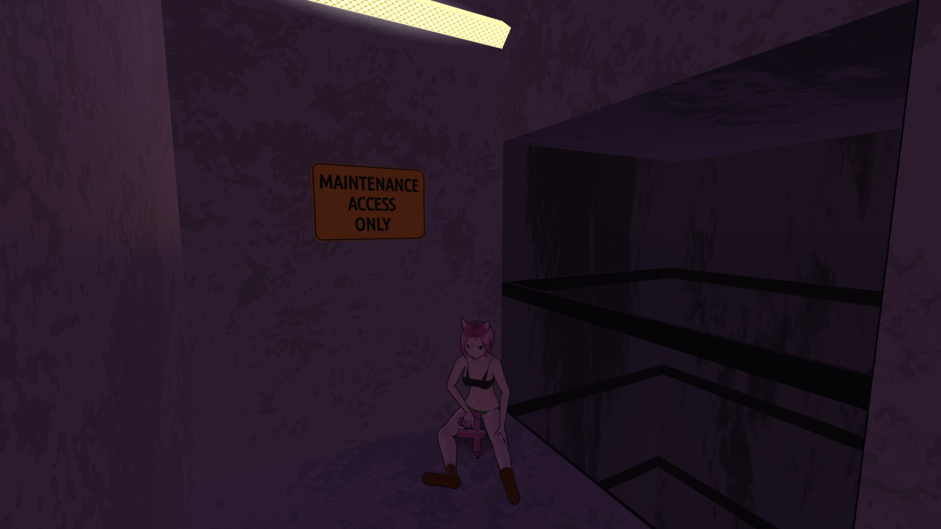 RSOD screenshot 2