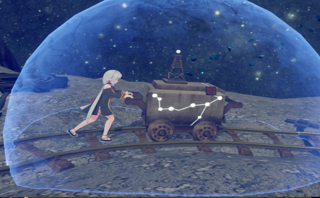 星の欠片の物語。しかけ版 screenshot 4