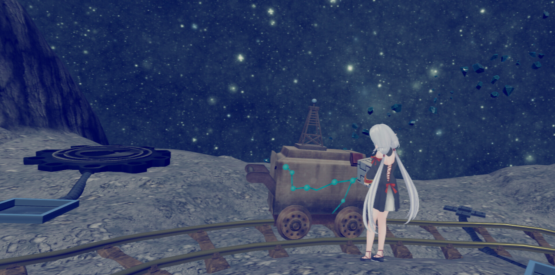 星の欠片の物語。しかけ版 screenshot 1