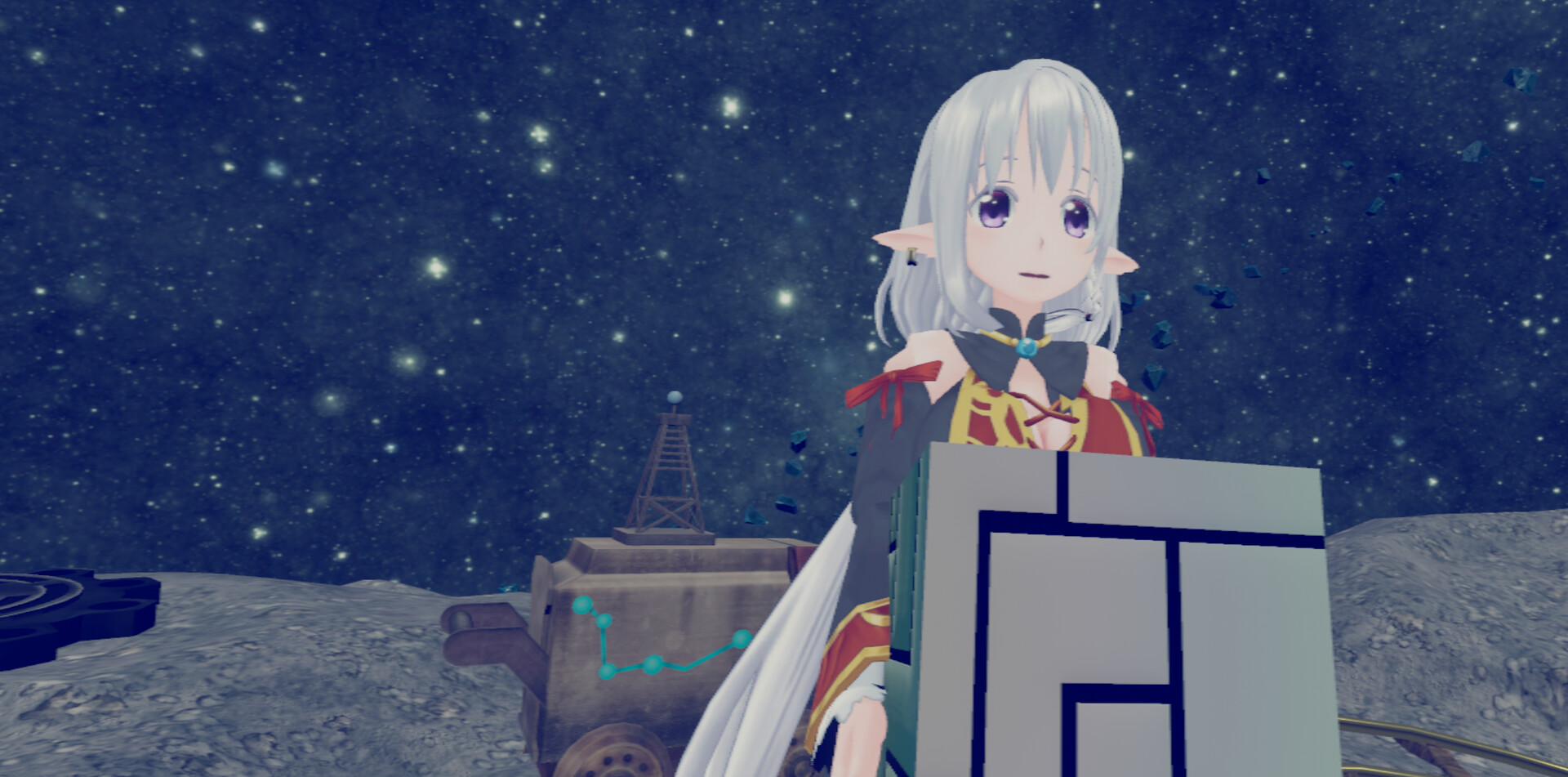 星の欠片の物語。しかけ版 screenshot 2