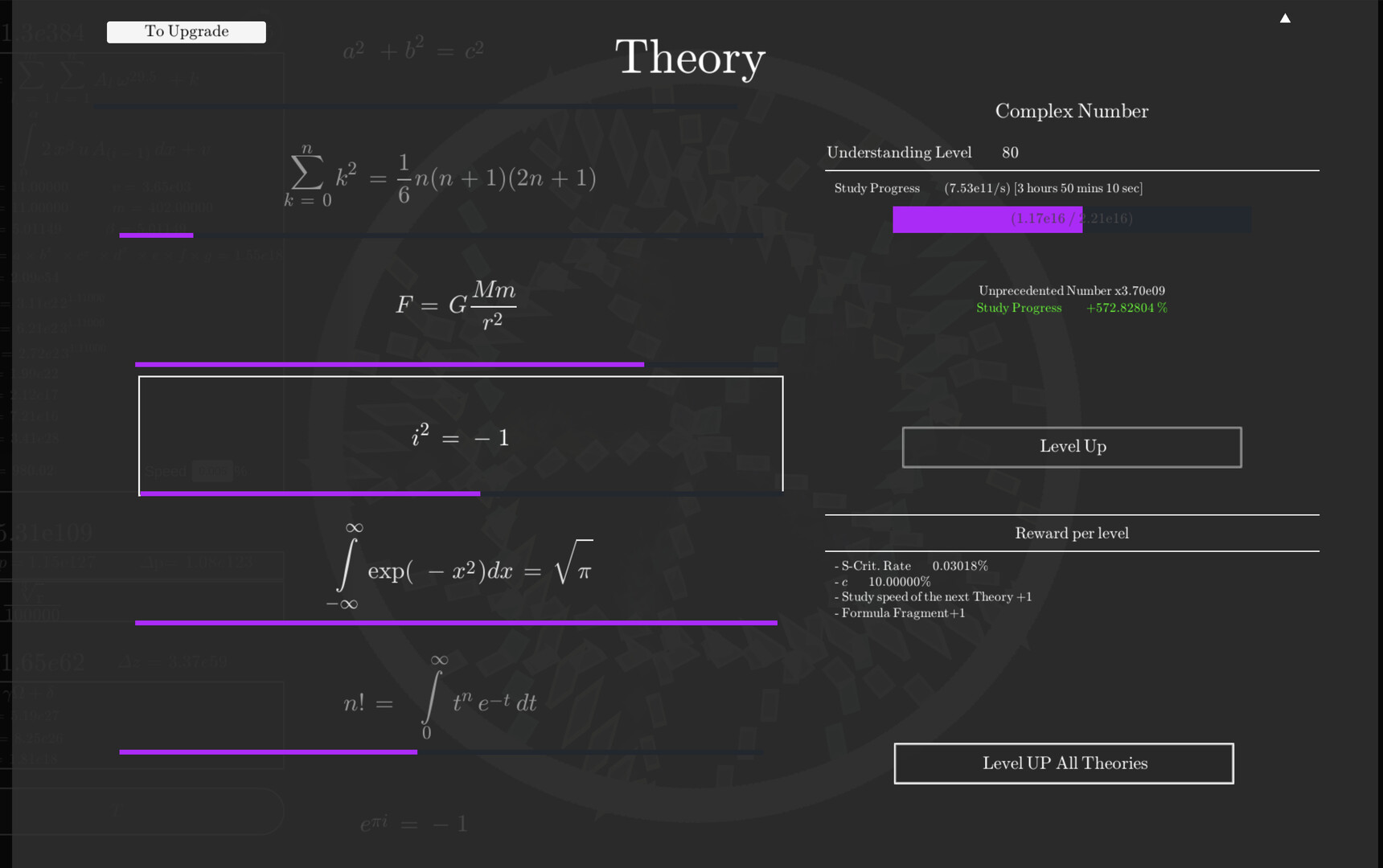 Idle Spiral screenshot 7