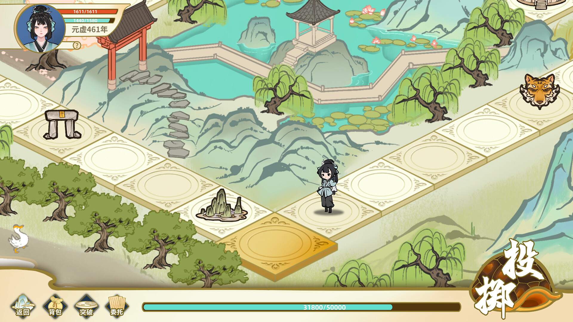 Legend of Tai gong screenshot 5