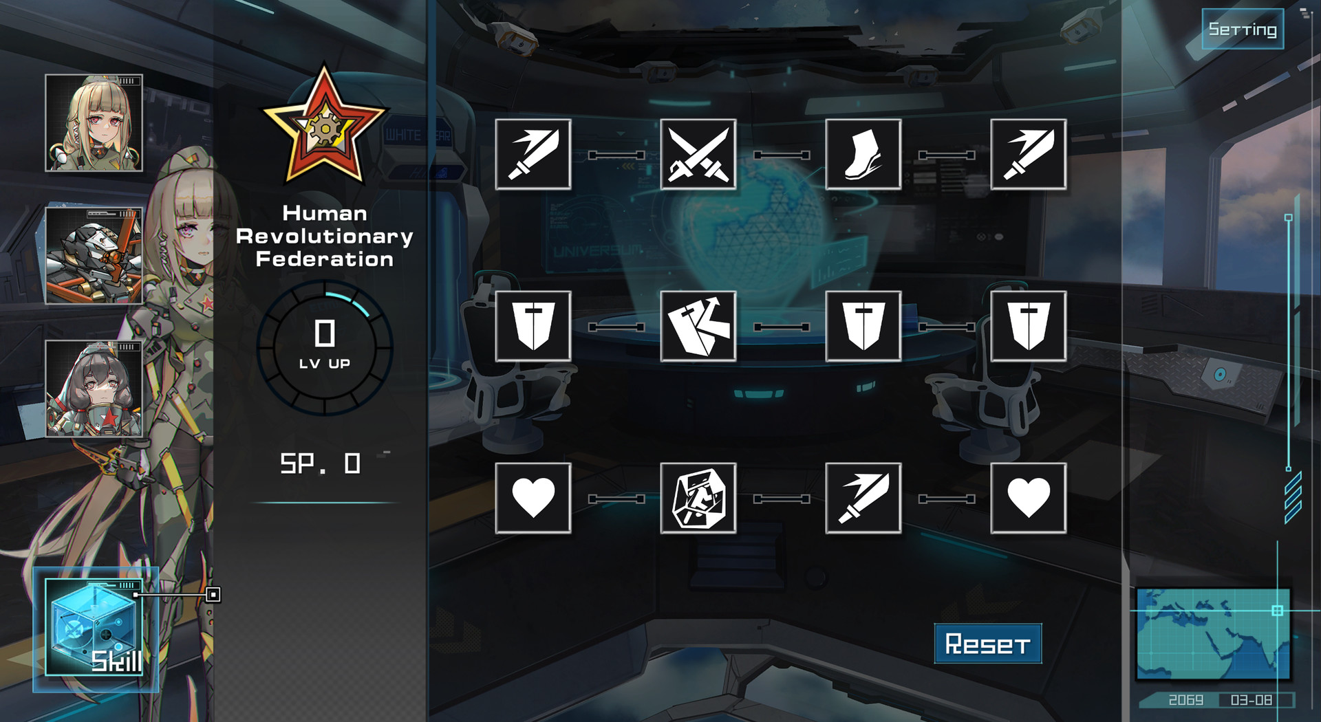 Celestial Project screenshot 5