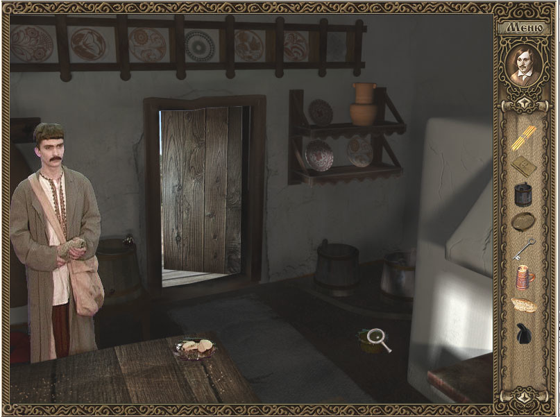 Viy: Retold Story screenshot 14
