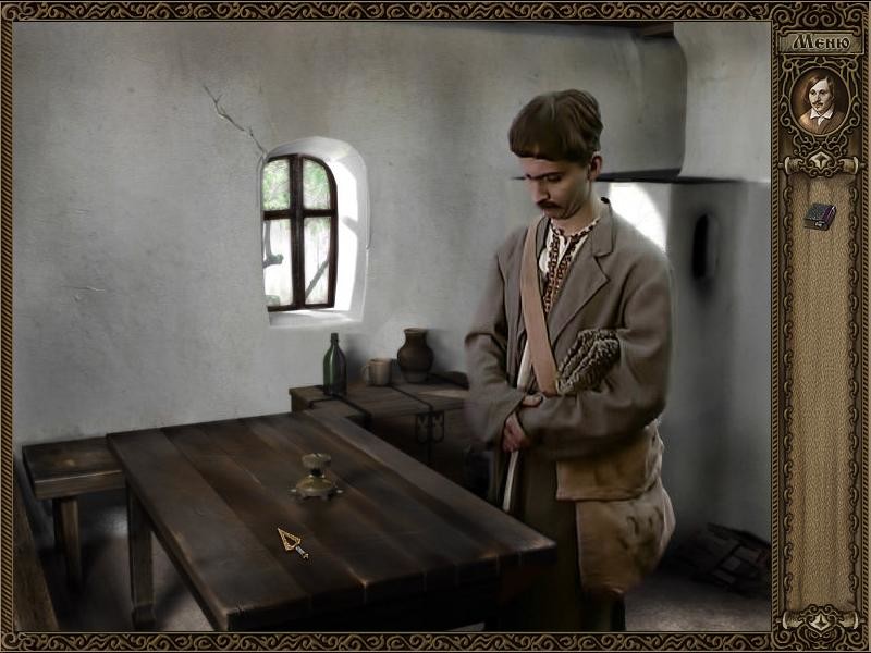 Viy: Retold Story screenshot 10