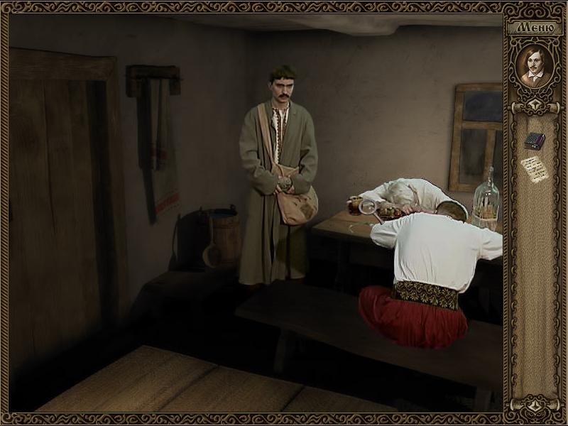 Viy: Retold Story screenshot 12