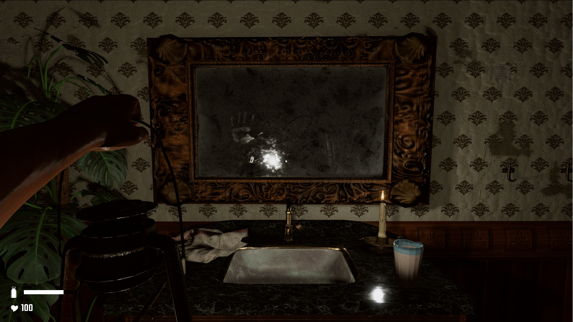 Eason screenshot 3