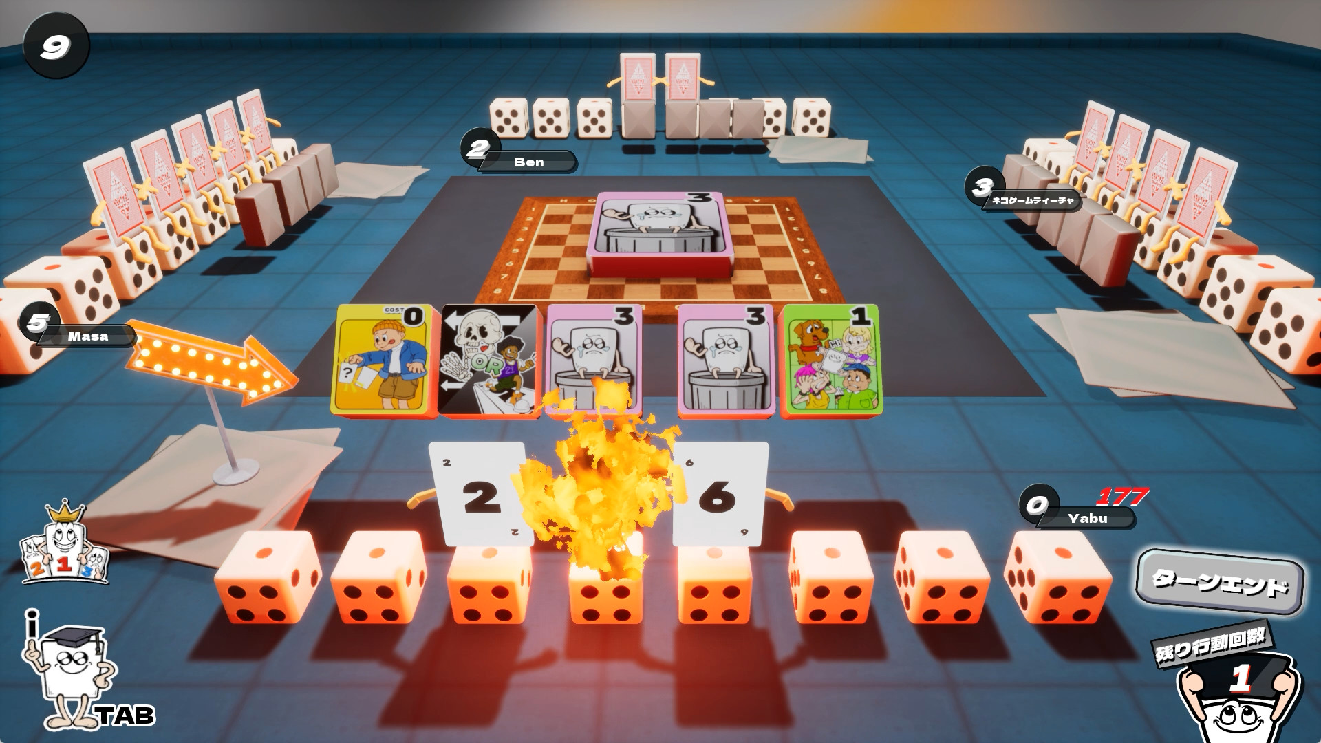Ultimate Super Powers Old Maid～3Days～ screenshot 2