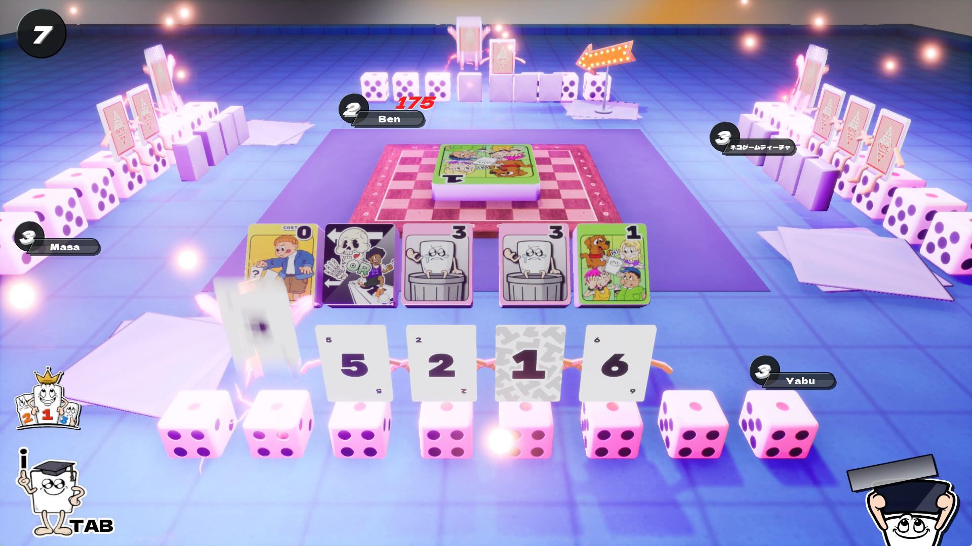 Ultimate Super Powers Old Maid~3Days~ screenshot 4