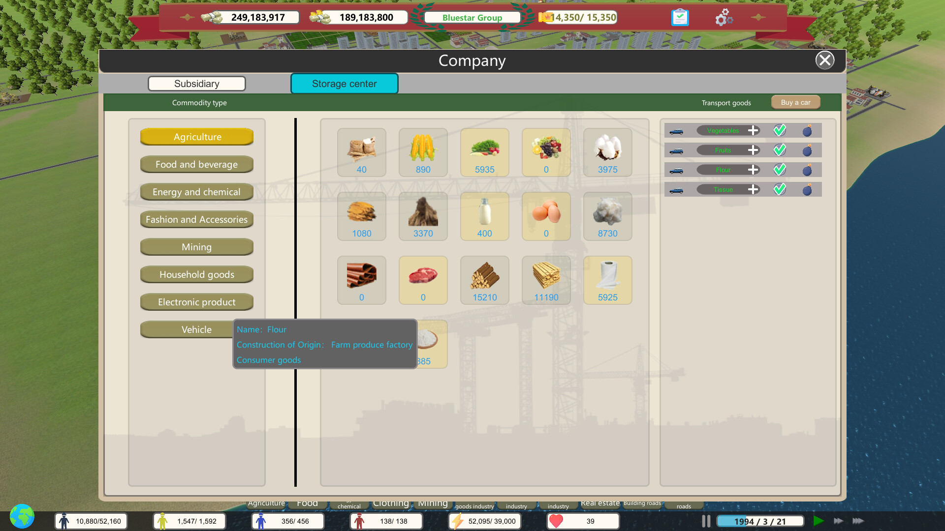 Super Company screenshot 5