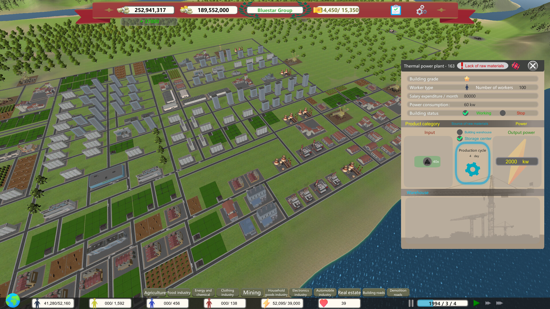 Super Company screenshot 14