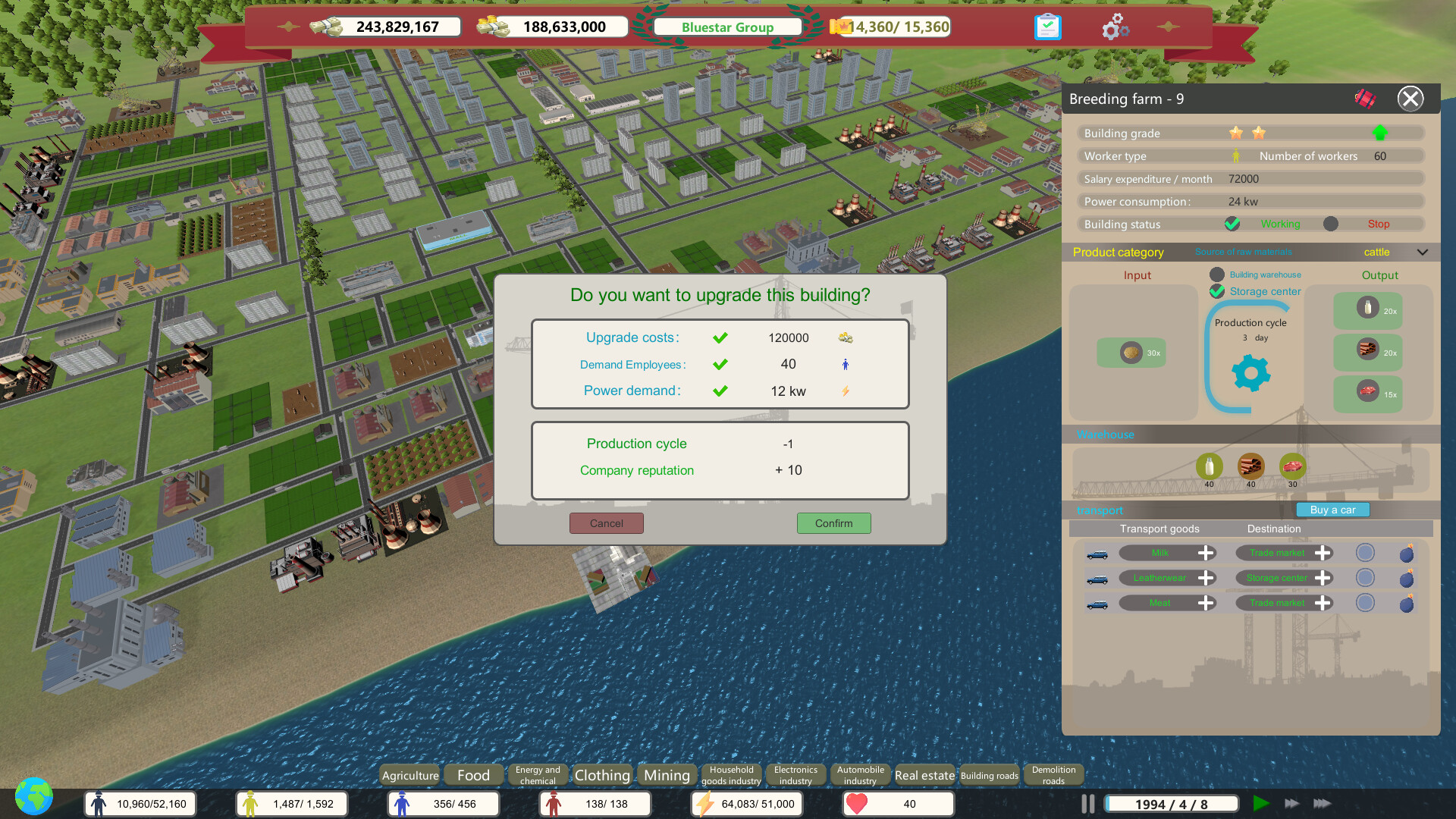 Super Company screenshot 9