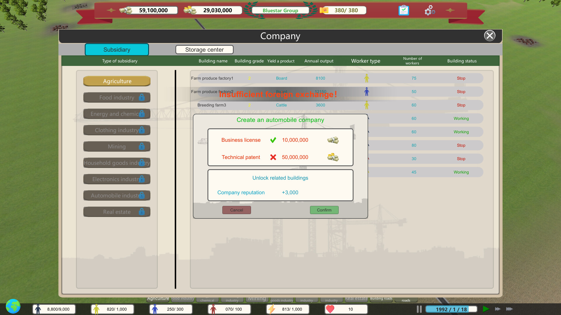 Super Company screenshot 3