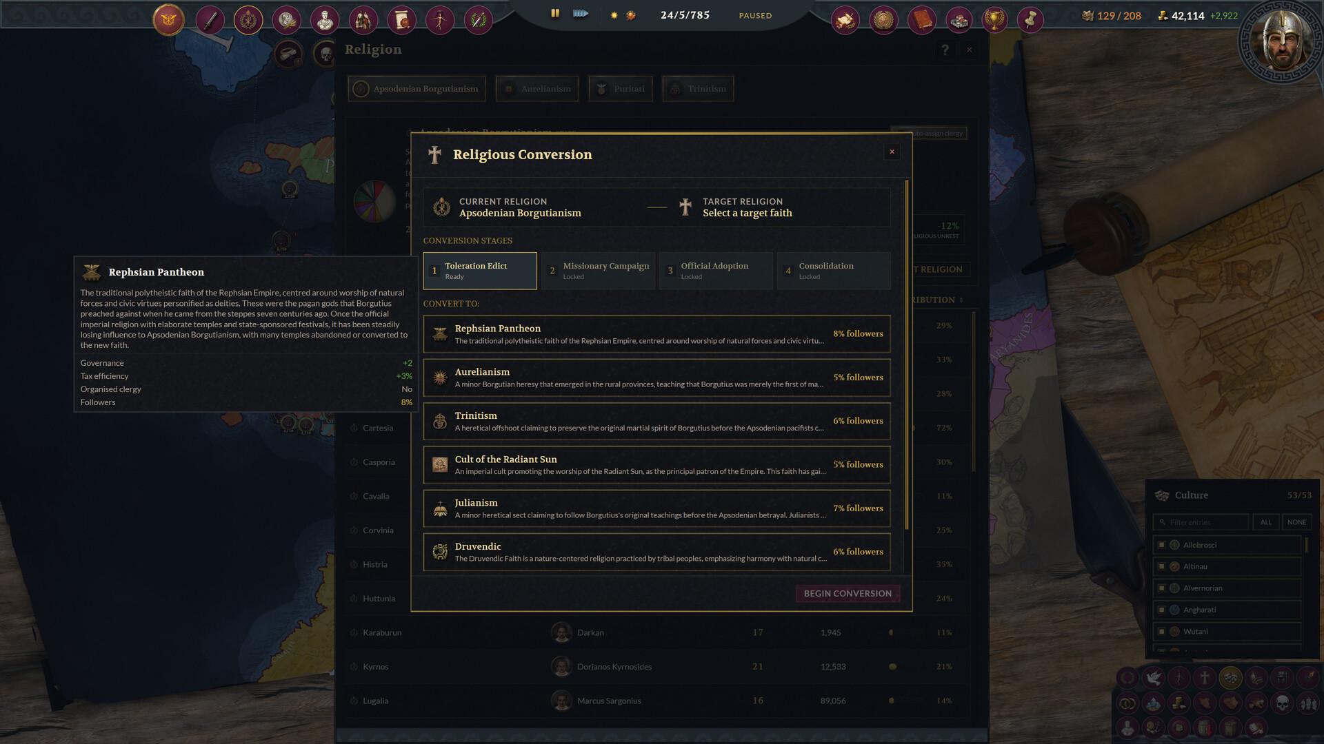 Fall of an Empire screenshot 12